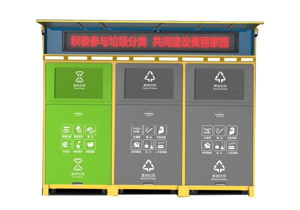 91视频免费播放分类箱亭