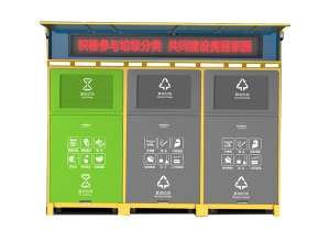 91视频免费播放分类智能箱