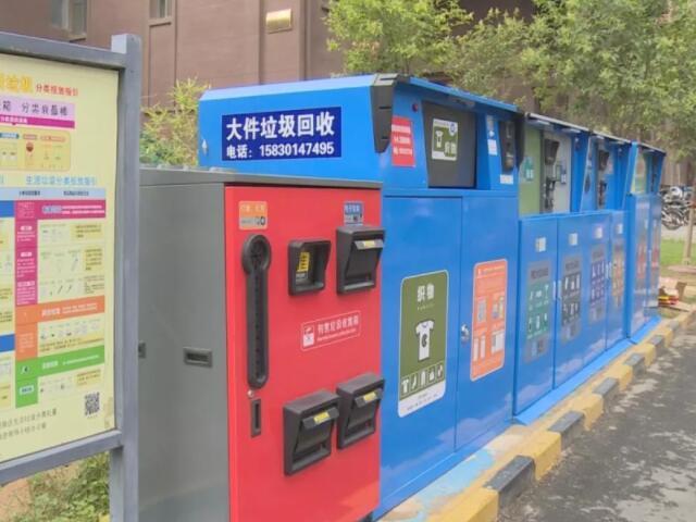 91视频免费播放分选设备你了解怎样归类吗？