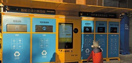 深圳智能91视频免费播放分类设备悄然兴起