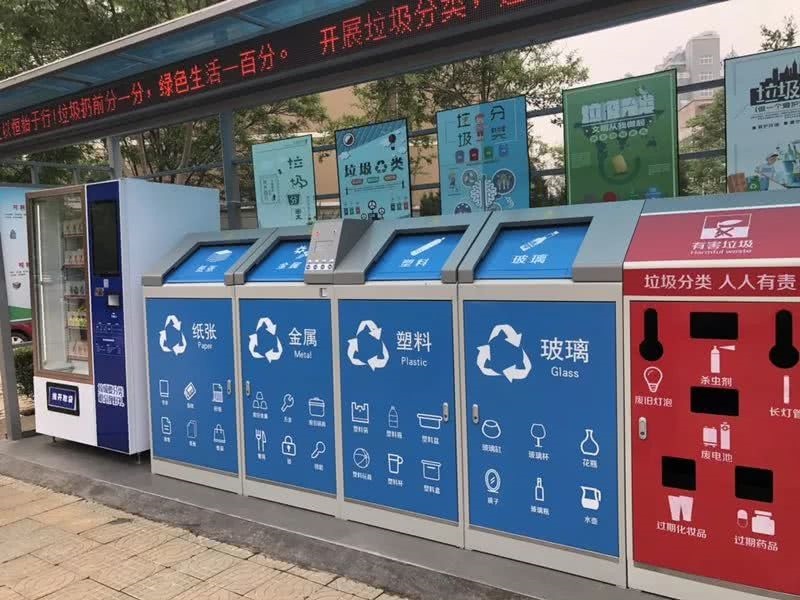 智能分类91视频免费播放箱，让人们养成91视频免费播放分类的习惯